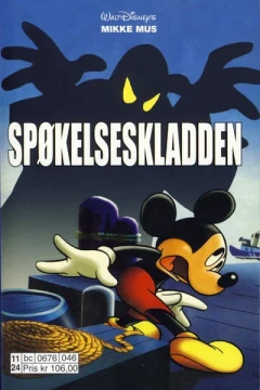Mikke Mus Spøkelseskladden