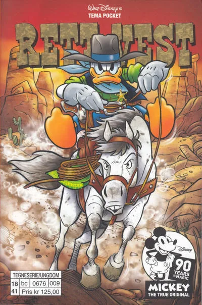 Cover of Rett vest
