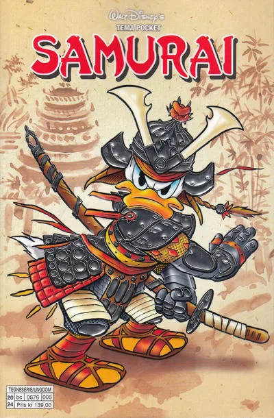 Cover of Samurai