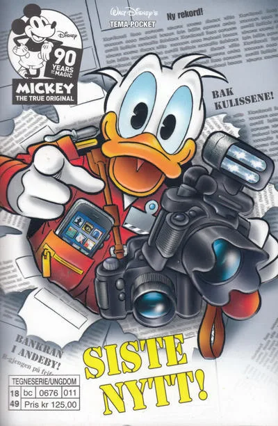 Cover of Siste Nytt!