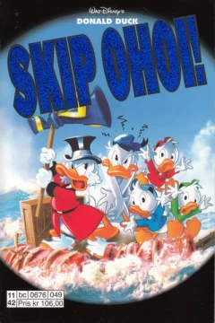 Skip ohoi!