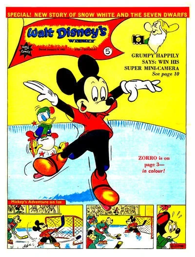 Cover of Issue #610109