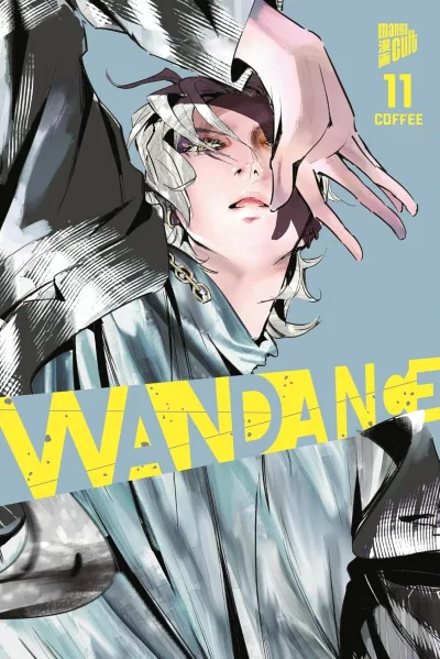 Cover of Volume #11