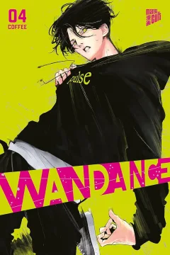 Issue #4