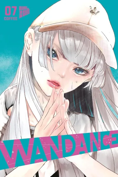 Cover of Volume #7