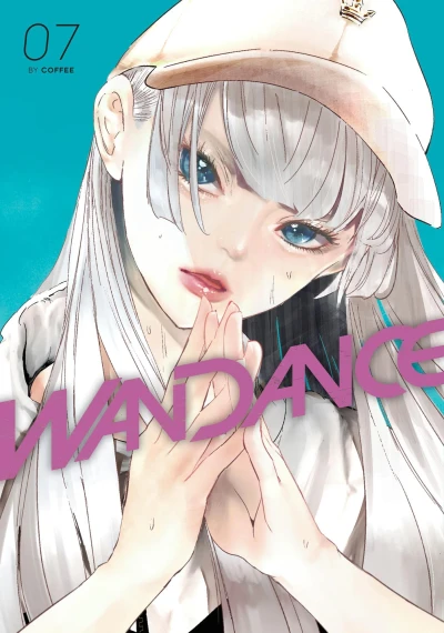Cover of Volume 7