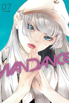 Volume 7
