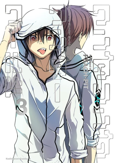 Cover of Vol. 3