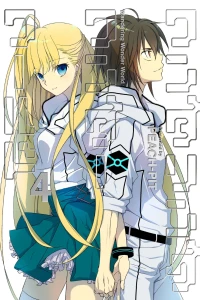 Vol. 4