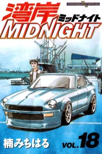 Vol. 18