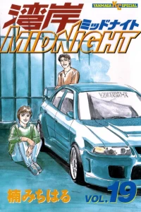 Vol. 19