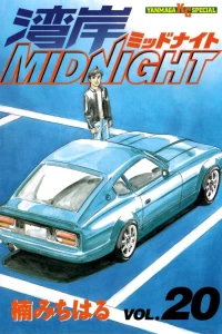 Vol. 20