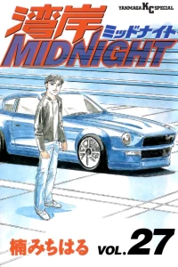 Vol. 27