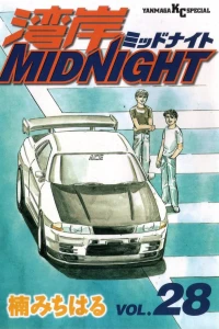 Vol. 28
