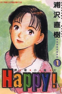 Vol. 1