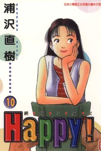 Vol. 10