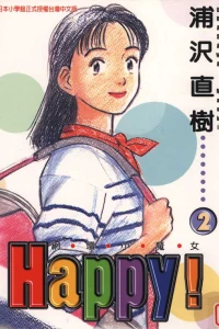 Vol. 2