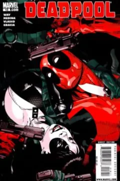 Want You To Want Me: Part 4: You Have the Right Not To Be Killed