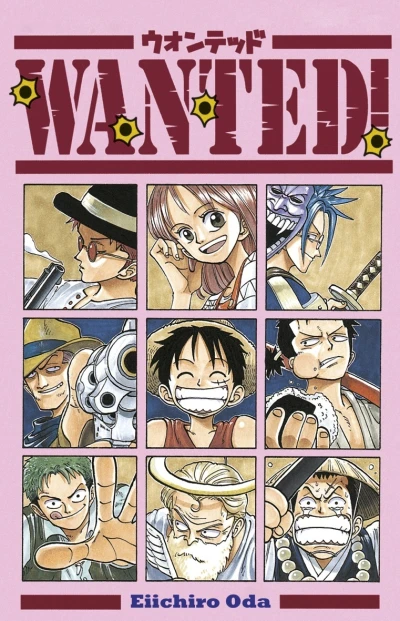 Cover of Volume #1
