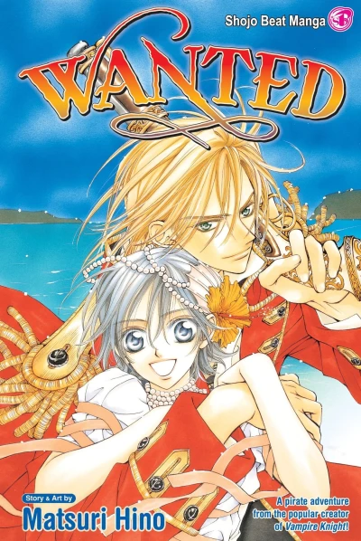 Cover of Vol. 1
