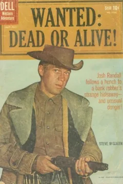Wanted: Dead or Alive