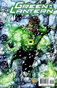Cover of Wanted: Hal Jordan Part 1