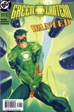 Wanted - Part Three