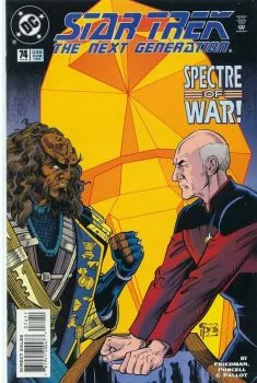 Cover of War and Madness Part IV: Ceremony of Innocence