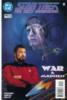 Cover of War and Madness Part V: Cry Havoc