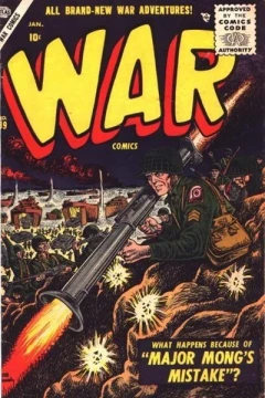 Issue #39