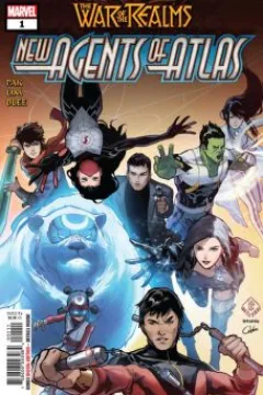 Fire and Ice Chapter One