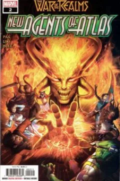 Fire and Ice Chapter Two