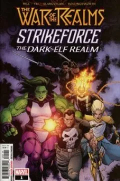 Issue #1