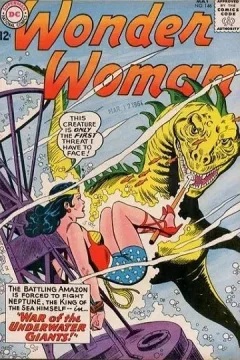 War of the Underwater Giants