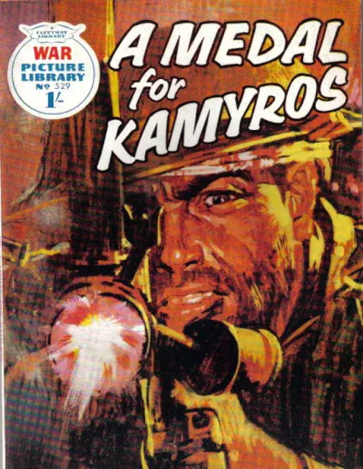 Cover of A Medal For Kamyros
