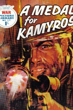 A Medal For Kamyros