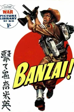 Banzai!