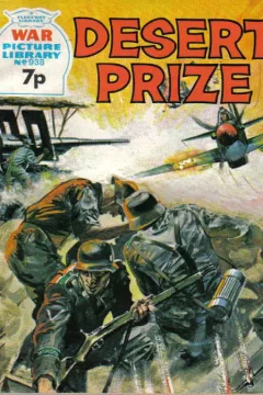 Desert Prize
