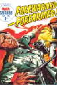 Forewarned - Forearmed!