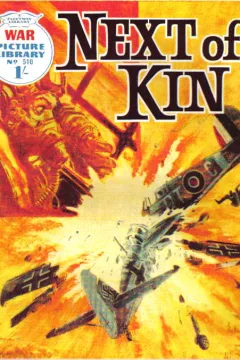 Next Of Kin