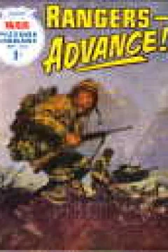 Rangers - Advance!
