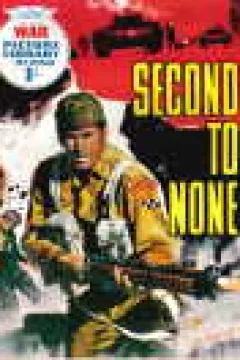 Second To None