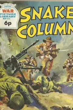 Snake Column