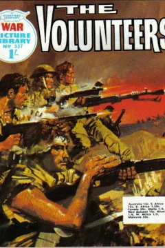 The Volunteers