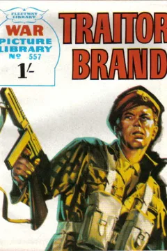 Traitor Brand