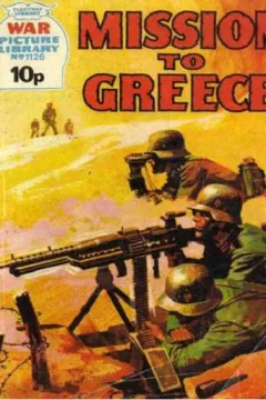 Issue #1126