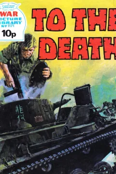 Issue #1171