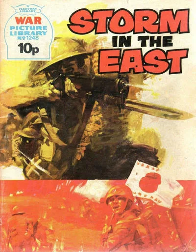 Cover of Issue #1248