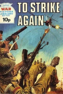 Issue #1293