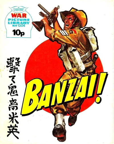 Cover of Issue #1304